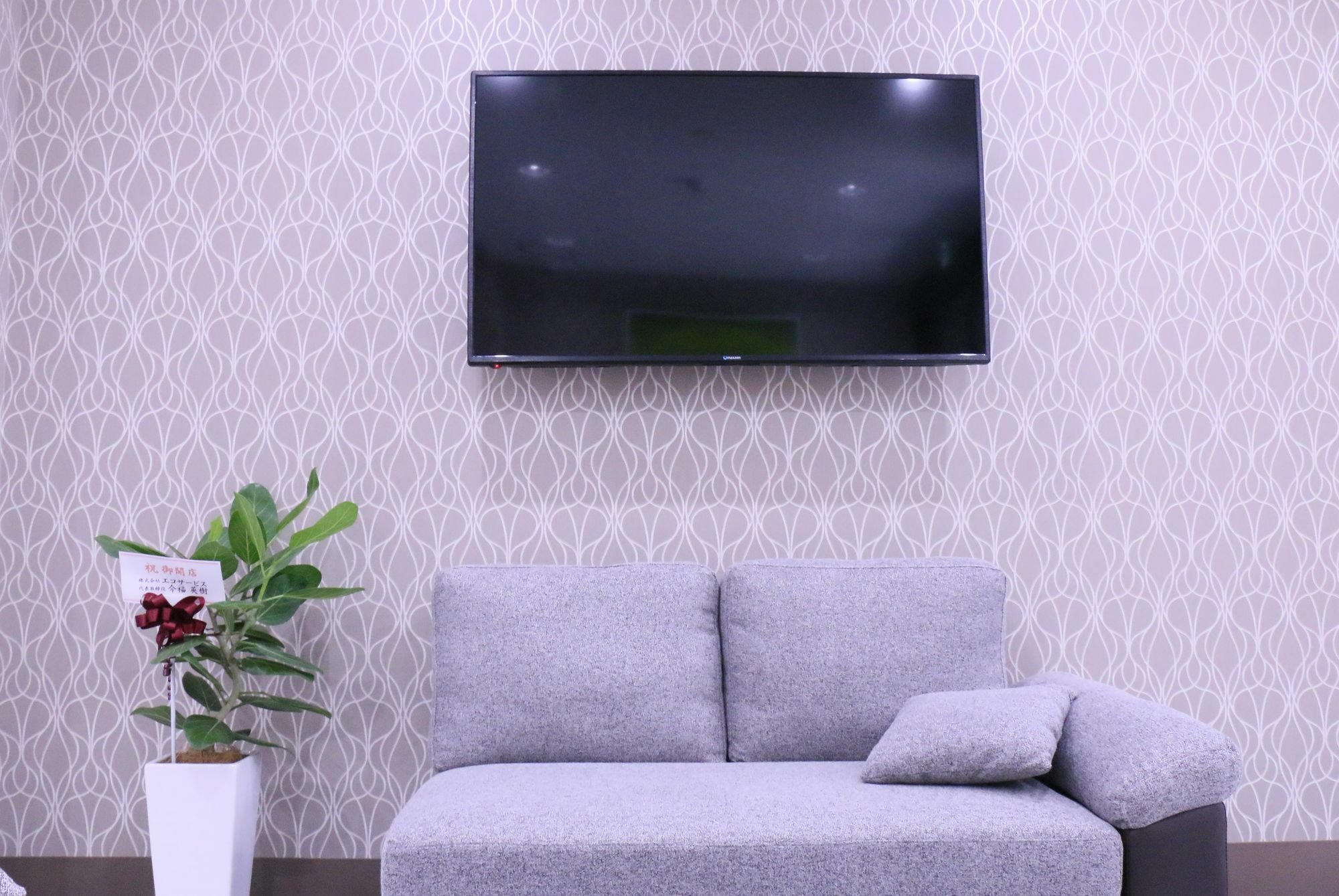 Hotel Links Dobutsuenmae Осака Екстериор снимка